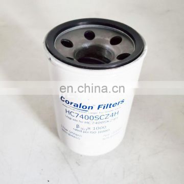 Hot selling Hydraulic oil filter element Rotary filter HC7400SCZ4H