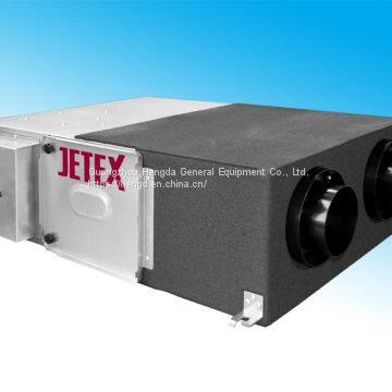 Plate Heat Exchanger