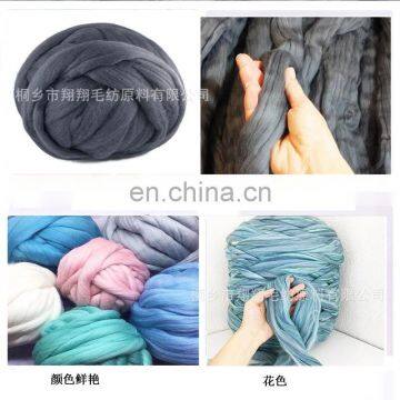 66s 100% Merino Super Chunky Giant Thick Hand Knitting Yarn 100% Australia Merino Wool Dyed Yarn in 100 Colors Giant Wool Yarn photo-4