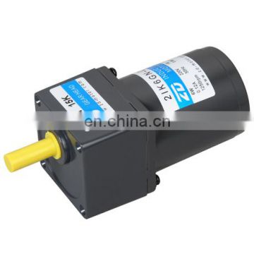 6W Electromagnetic Brake AC Single Phase Gear Motor