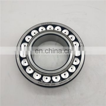 High Quality 22212 Spherical Roller Bearing 22212E C3 Bearings Size 60x110x28mm