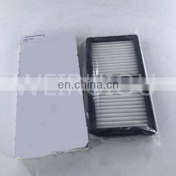 Truck Engine Cabin Air Filter 504153481 photo-2