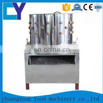 TA-40 Hot Sale in 2020 Best Quality Plucker Quail Quail Poultry Plucker Plucker Chicken Birds Depilator Dove Feather Pluck photo-5