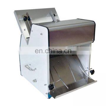 Commercial Bread Machine photo-3