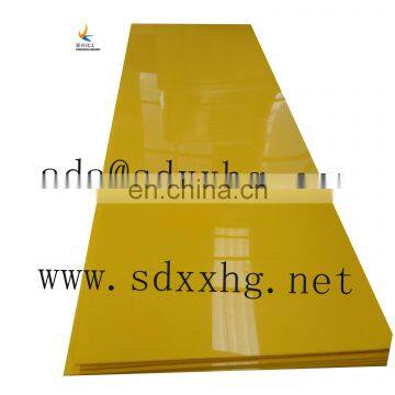 Solid Panel Polyethylene 4mm Thick High Density Polyethylene Sheet Anti uv White Extruded Hdpe Polyethylene Sheet Hard Plastic