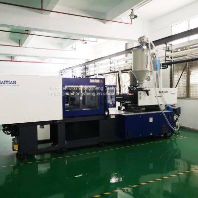 Injection molding machine, plastic injection molding machine, peripheral equipment, auxiliary equipment, shredder, water refrigerator, hot water machine, freezer, mixer,