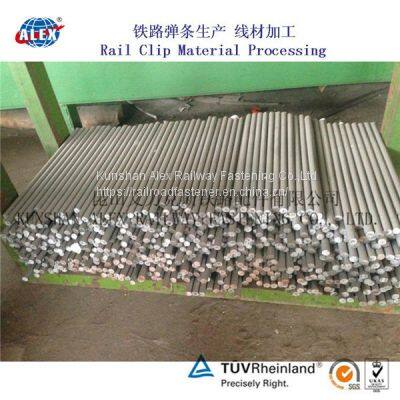 Railway Elastic Clip E1809 Used With Concrete Sleeper to Fasten Rails on Both Sides photo-4