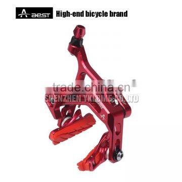 AEST high end road bike brakes