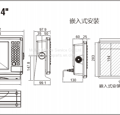 GN150-7 GPS Replacement Kit for Furuno GP80 GP90 GP30 GP31 GP32 photo-5