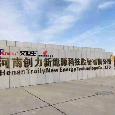 Henan Troily New Energy Technology CO.,LTD company overview - view 2