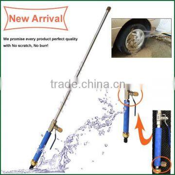 (7977) Jet Wash Lance/gun Pressure Washer Good Quality