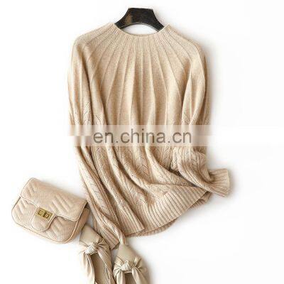 Women Seamless Knitting Hollow Jacquard Cashmere Sweater