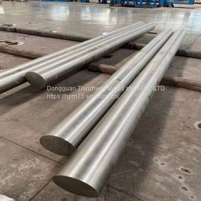 4J29 KOVAR Precision Alloy Metals, Alloys (Wires, Rods, Bars, Plates) photo-3