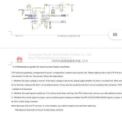 MTK Qualcomm888 Development Board Open Source Mobile Phone Software and Hardware Are Open Source Android 6.0 Ultra-fast 8-core Mobile Phone photo-4