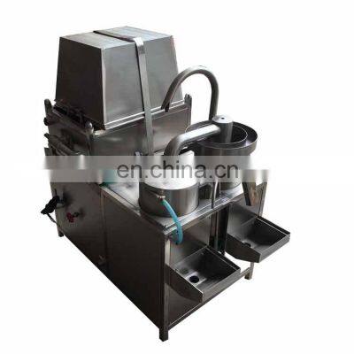 Rice washing machine/rice washer/coffee bean cleaning machine