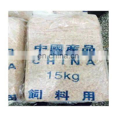 Fish Feeds Frozen Krill Acetes Chinensis for Fish Fodder photo-5