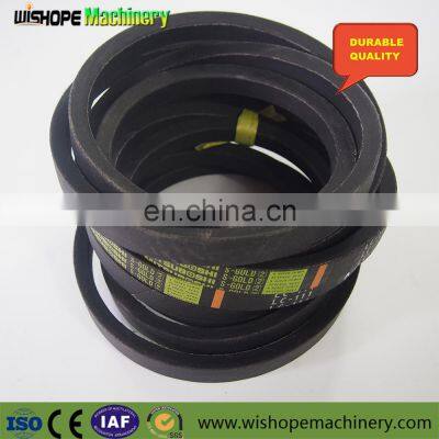 Kubota DC70 SC95 96 Cheap Combine Harvester Spare Parts 5T051-6585-0 V Belt In India photo-4