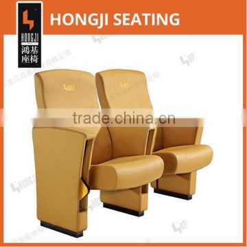 cinema hall aufitorium seat HJ810-L