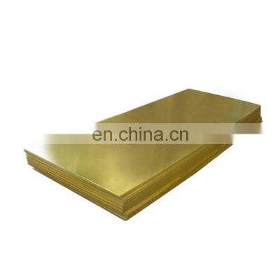 JIS Standard C2200 C2600 C2620 C2700 C2720 C2800 Brass Sheet Price