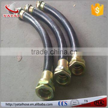 Rubber Hose Assembly / Water hose Assembly / Hydraulic hose fitting