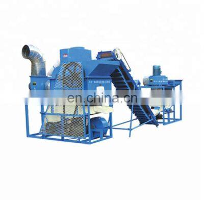 Agricultural Peanut Shelling Machine Peanut Sheller Machine for Sale photo-4