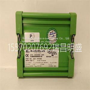 Module spare parts 8444-1067