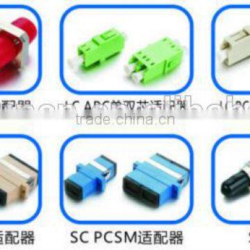 Fiber Optic Adaptor