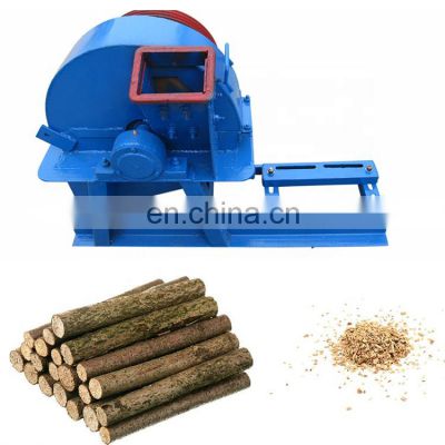 Wood crusher machine for making sawdust machine can be used wood pellet