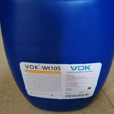 German technical background VOK-530 Wax emulsion Used in printing ink replaces BYK-530