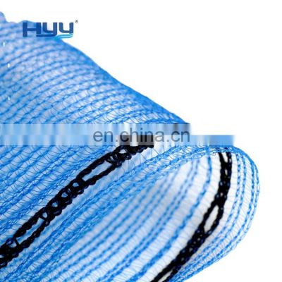 2023 hot sale building for construction scaffold safety net/debris netting /shade net