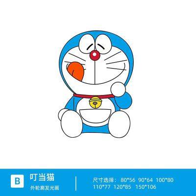 Doraemon LED Atmosphere Children's Room Bedside Decoration Painting20