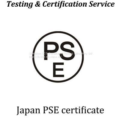 Japanese MIC/TELEC/JATE Certification Japanese MIC/TELEC/JATE Certification photo-4