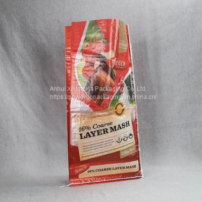 bbq charcoal bag 5kg 10kg bopp laminated pp woven charcoal packaging bag