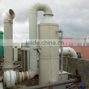 FRP GRP Composite Air Purification Tower Air Scrubber Tower With ISO&CE Centification photo-2