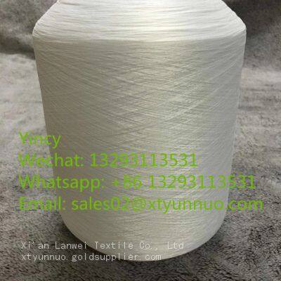 Spandex Yarn photo-2
