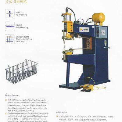 Security Reinforcing Steel Wire Mesh Welding Machine for Bridge Construction photo-4