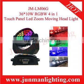 36*10W 4 in 1 RGBW Touch Panel Led Zoom Moving Head Light Moving Head Wash Light DJ Lighting