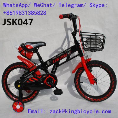 Custom Made Small Children Bicycles  Kids Bicycle  12inch 14inch 16inch kids bike