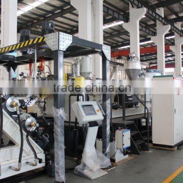 0.2 mm paper file packing PET Sheet extrusion line