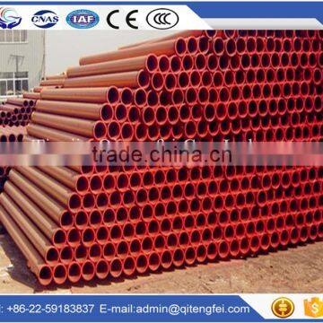 133mm *3m reinforced large diameter concrete pump pipe for conveying