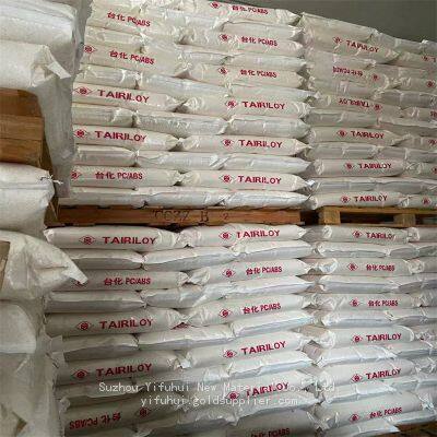 TAIRILOY PC/ABS AC3100 Flame Retardant V0 Resin Plastic Raw Material Good Impact Resistance Taiwan Product photo-4