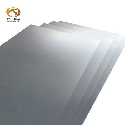 Alloy Hard Anodized Vibrating Plate for Custom Parts Stainless Steel Aluminum Alloy Accessories