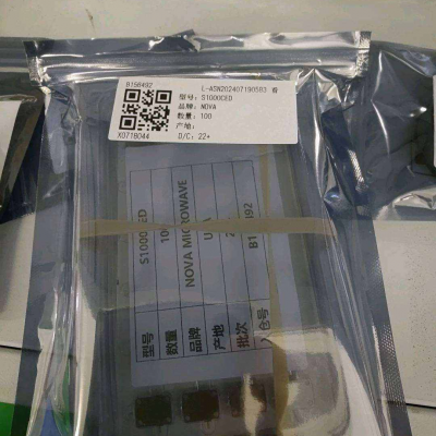 S1000IED Nova Microwave RF & Microwave Isolator by