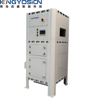 Yosion Technology YX-N5500RH Pulse Dust Collector;Filter Cartridge;Dust Removal System