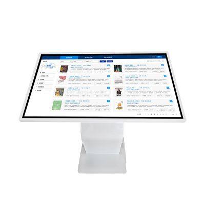 Smart Library Equipment:Library Book Search Terminal Used for book search and retrieval: Library Reader Self-Service Kiosk