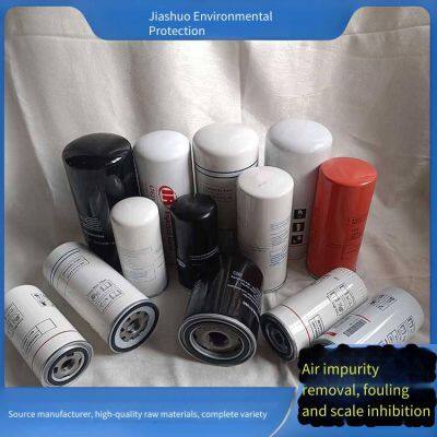 2560404002 Dryer Air Compressor, Unites Gas-oil Separation Filter Element, Jiashuo Environmental Protection photo-4