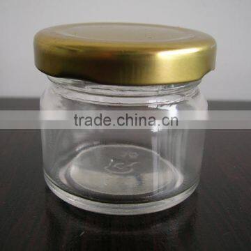 Hot sales glass jar with screw top lid