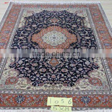 Carpet for Floor and Decorative rhythmic gymnastics carpet