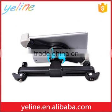 Adjustable car seat tab mount 50mm-90mm