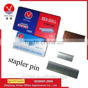 Wholesale school stationery staple nail good quality good price